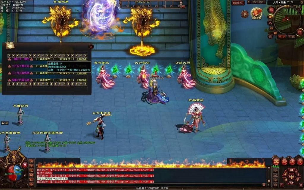 图片[4]-大帝归来·帝王沉默