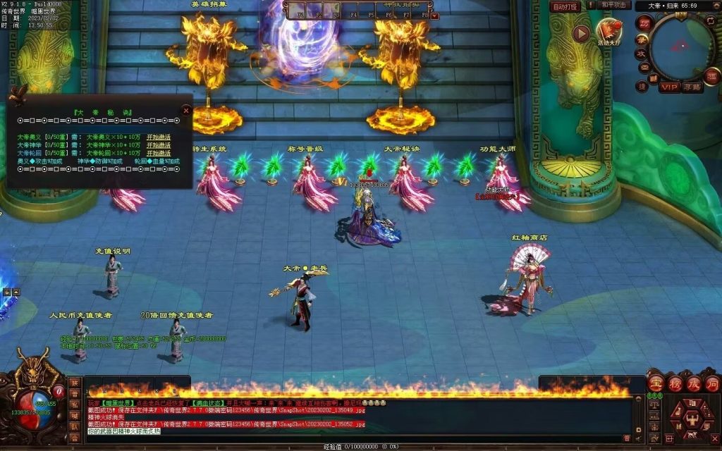 图片[5]-大帝归来·帝王沉默