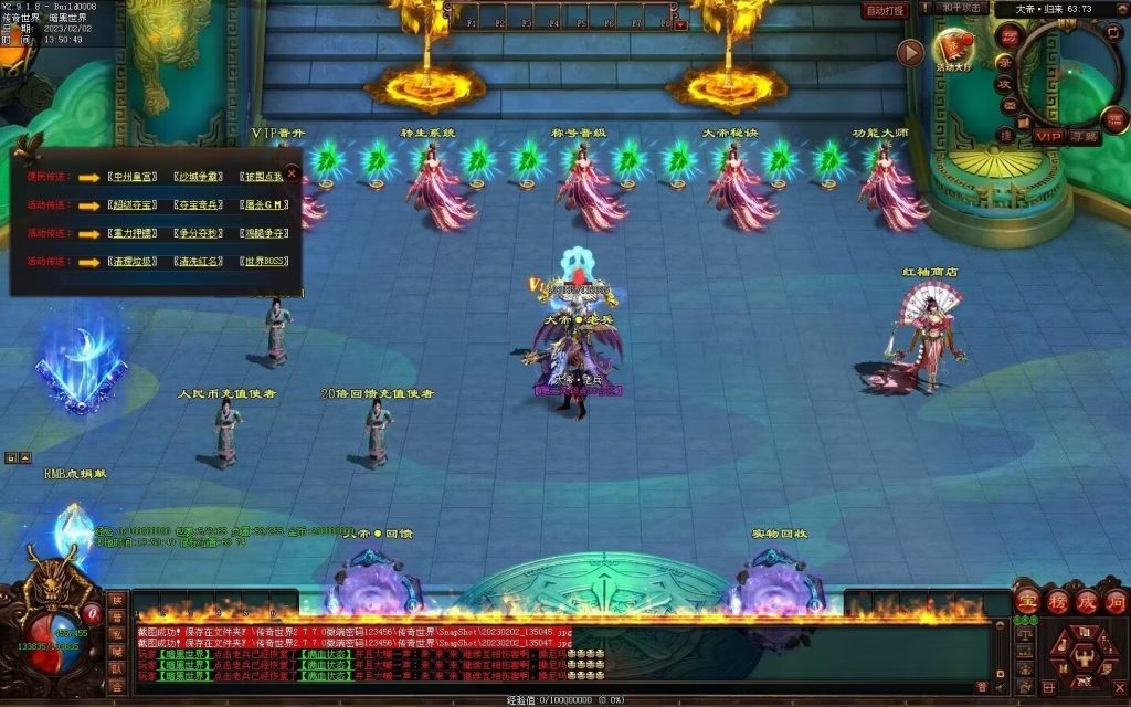 图片[7]-大帝归来·帝王沉默