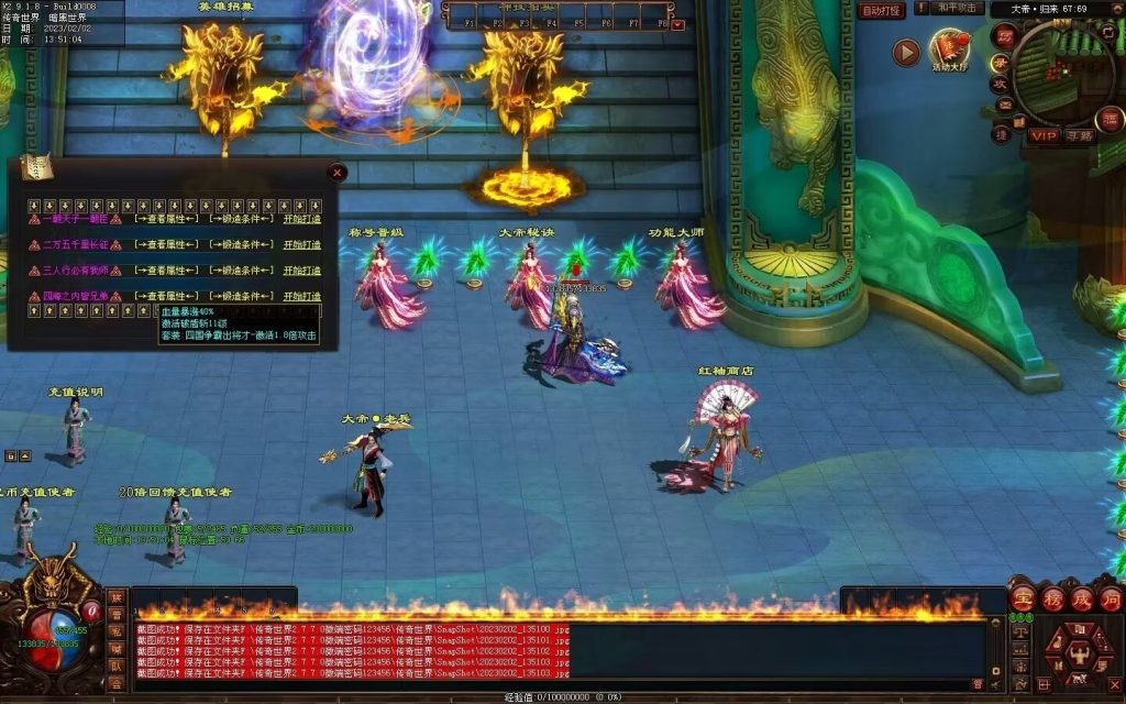 图片[8]-大帝归来·帝王沉默