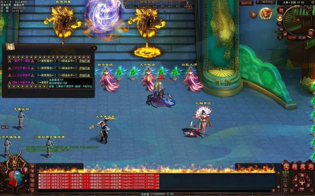 图片[10]-大帝归来·帝王沉默