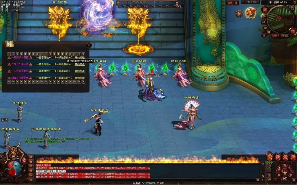 图片[13]-大帝归来·帝王沉默