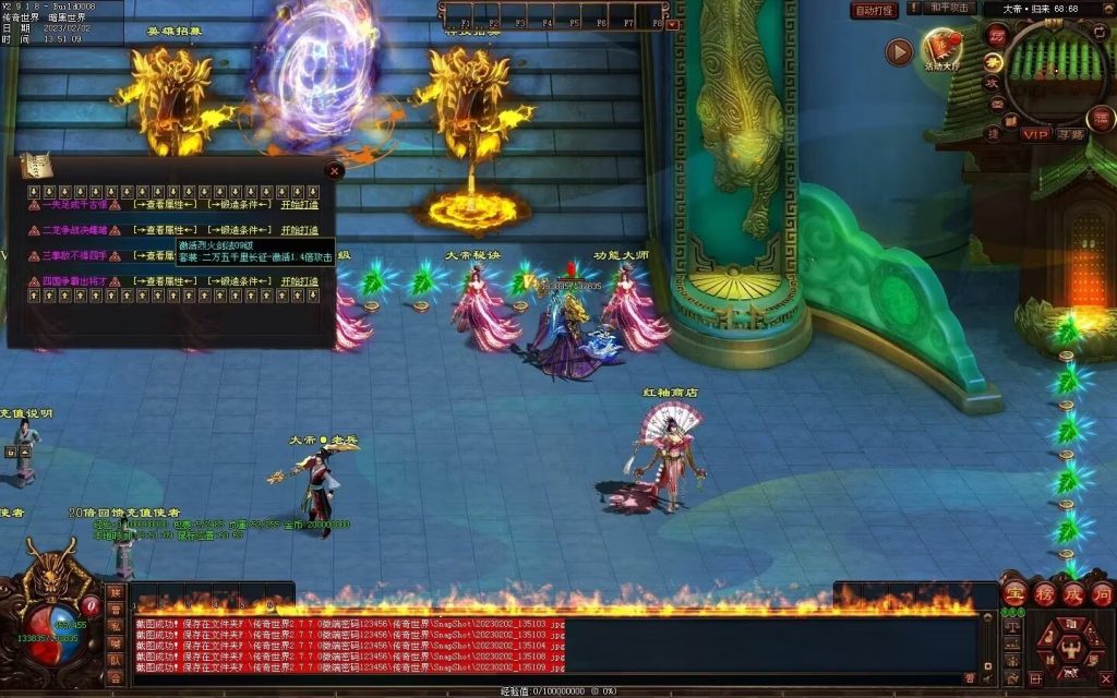 图片[15]-大帝归来·帝王沉默