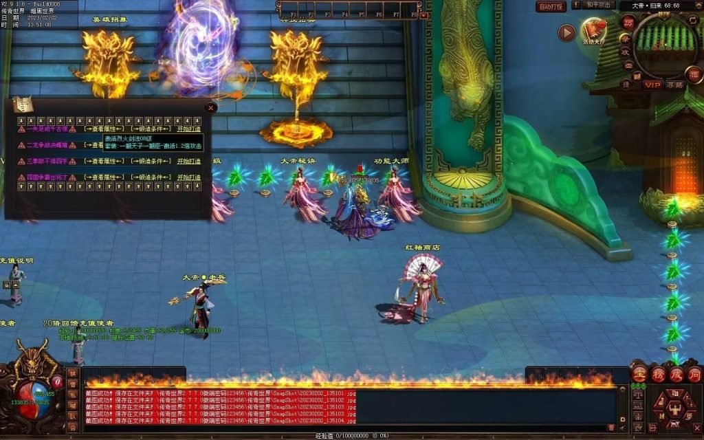 图片[16]-大帝归来·帝王沉默