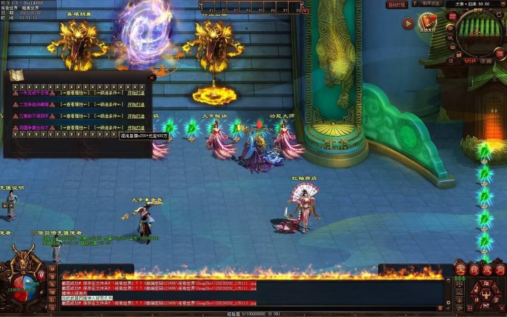 图片[21]-大帝归来·帝王沉默