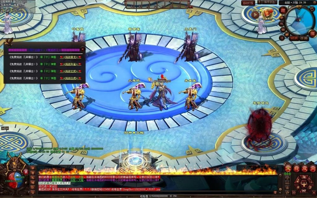 图片[29]-大帝归来·帝王沉默