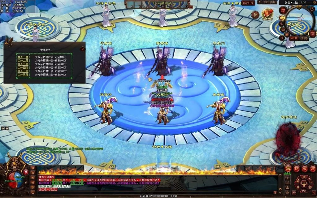 图片[30]-大帝归来·帝王沉默