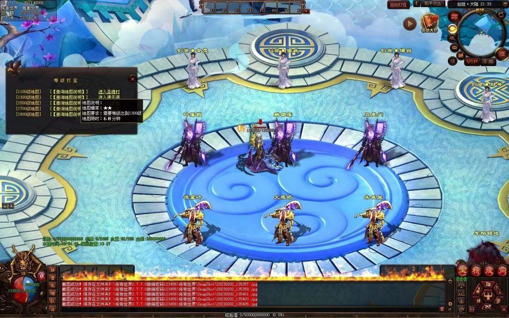 图片[34]-大帝归来·帝王沉默