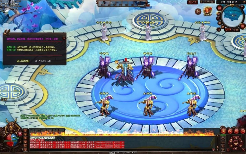 图片[36]-大帝归来·帝王沉默