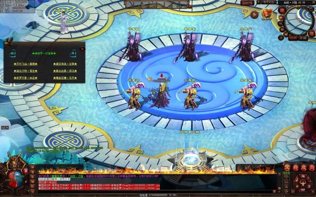 图片[37]-大帝归来·帝王沉默