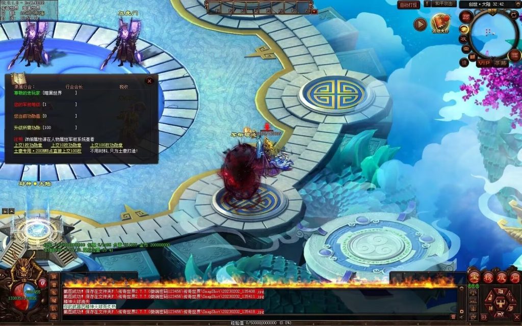 图片[38]-大帝归来·帝王沉默