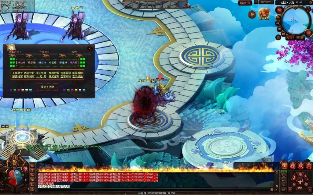 图片[39]-大帝归来·帝王沉默