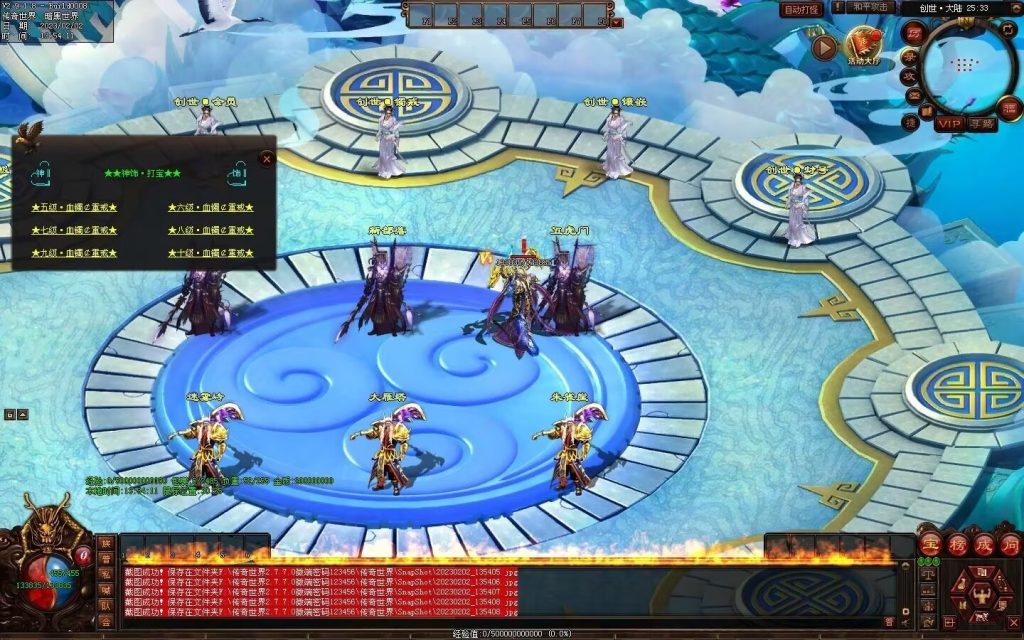 图片[40]-大帝归来·帝王沉默