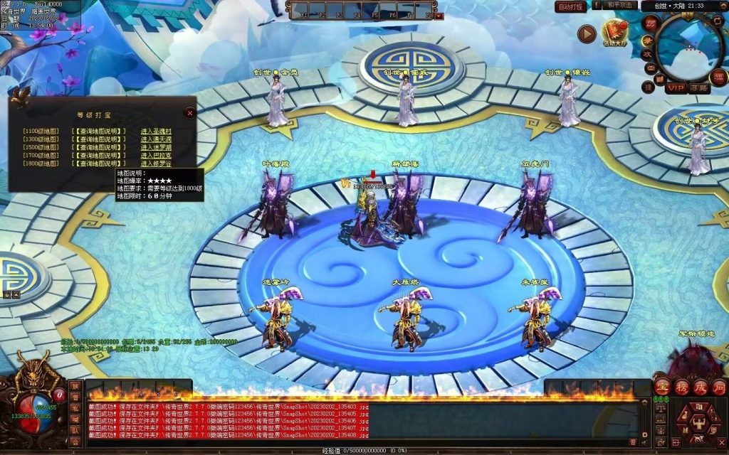 图片[41]-大帝归来·帝王沉默