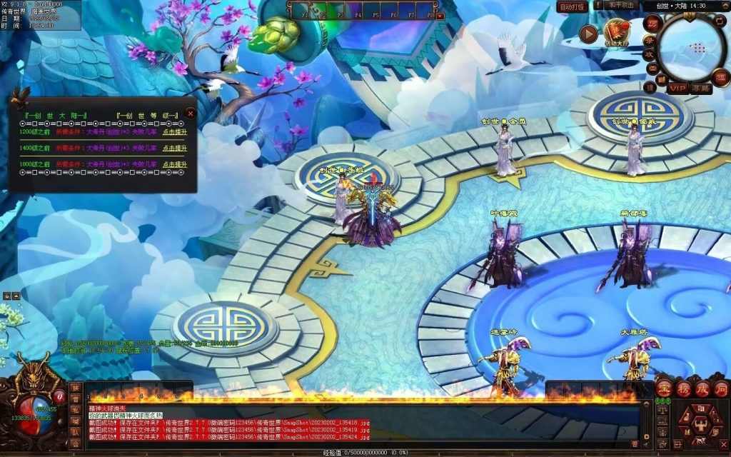 图片[44]-大帝归来·帝王沉默