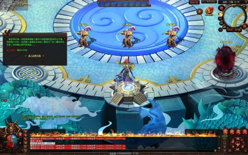 图片[45]-大帝归来·帝王沉默