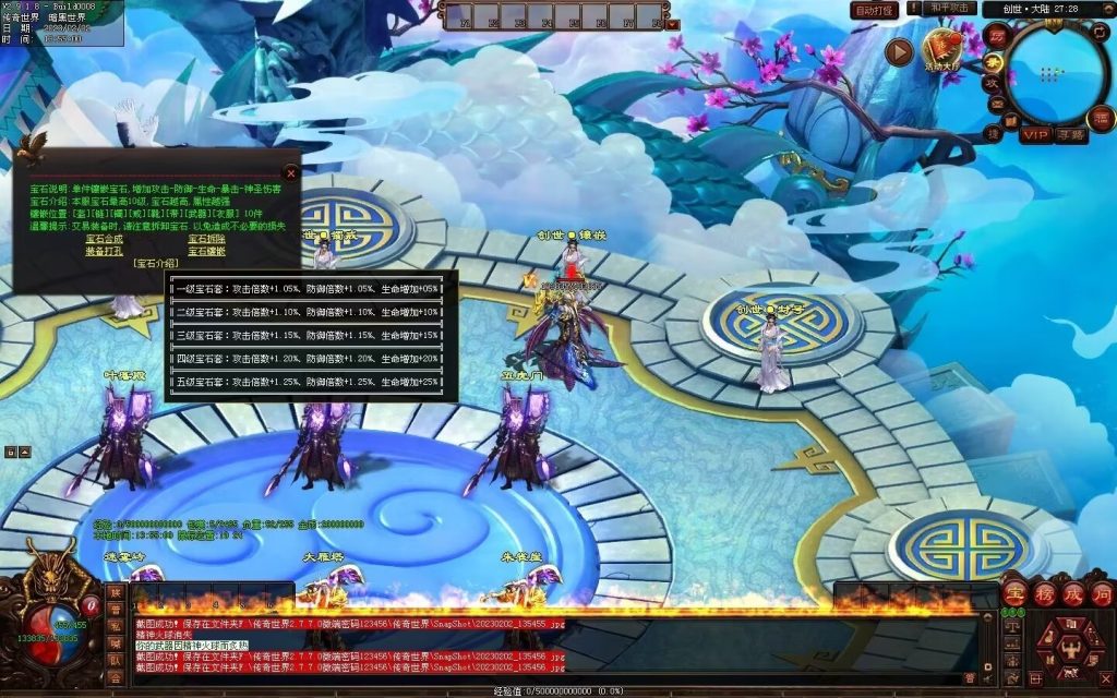 图片[51]-大帝归来·帝王沉默