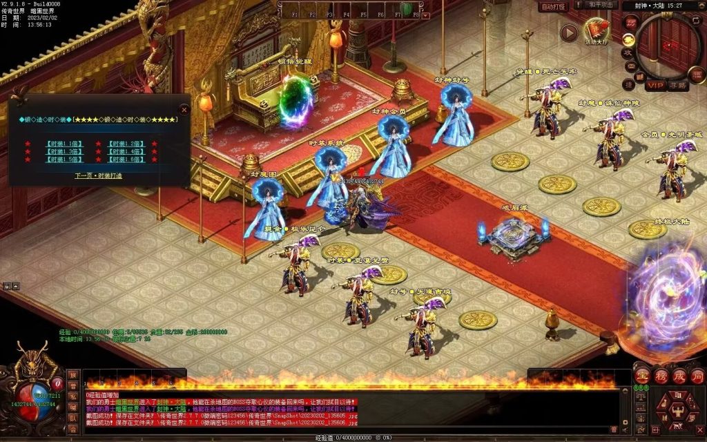 图片[55]-大帝归来·帝王沉默