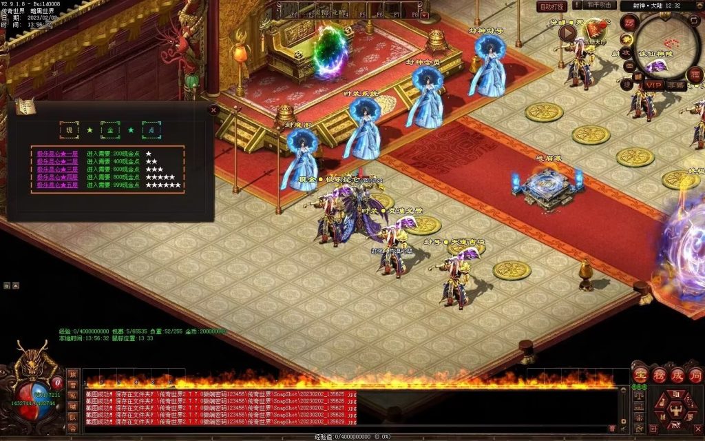 图片[70]-大帝归来·帝王沉默