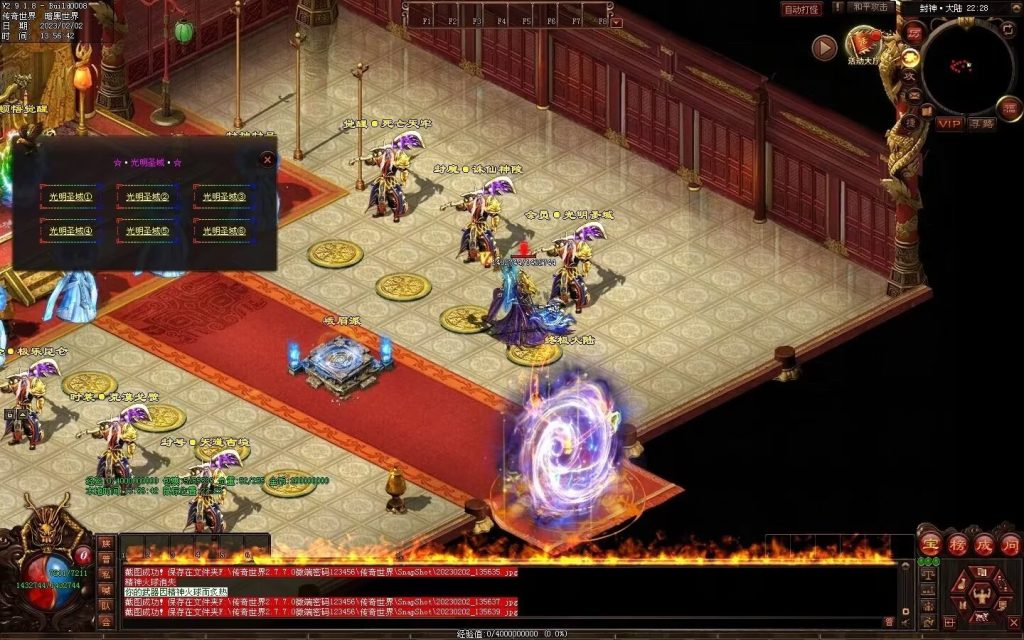 图片[74]-大帝归来·帝王沉默