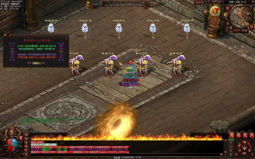 图片[81]-大帝归来·帝王沉默