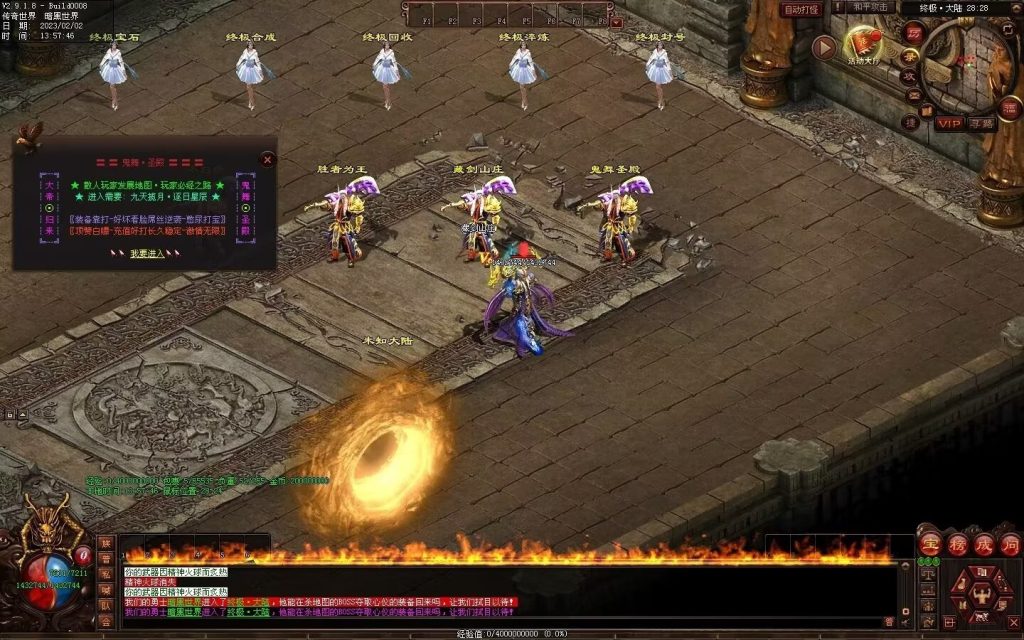 图片[82]-大帝归来·帝王沉默