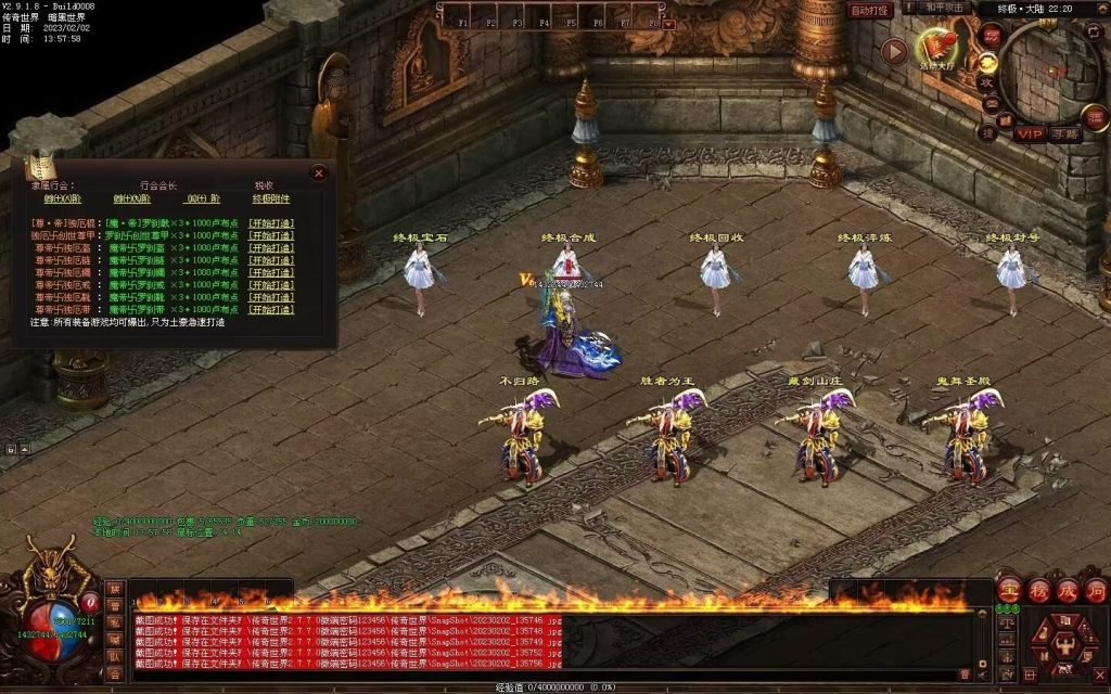 图片[87]-大帝归来·帝王沉默