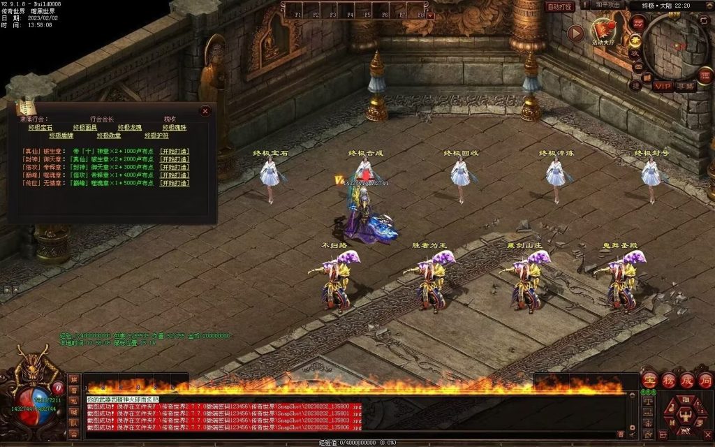 图片[91]-大帝归来·帝王沉默