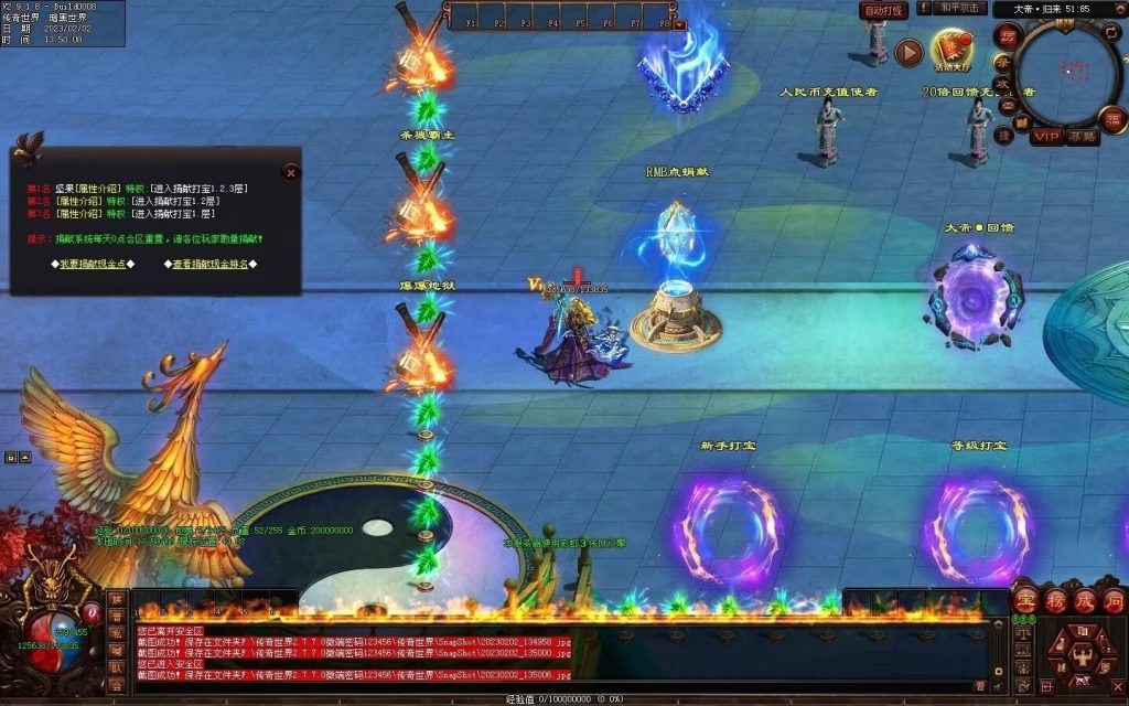 图片[103]-大帝归来·帝王沉默