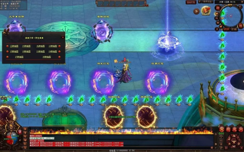 图片[117]-大帝归来·帝王沉默