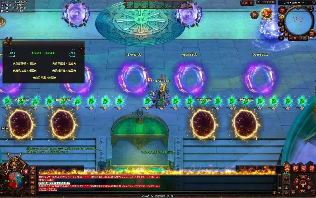 图片[120]-大帝归来·帝王沉默