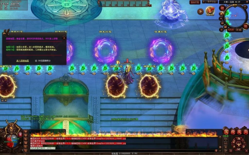 图片[121]-大帝归来·帝王沉默