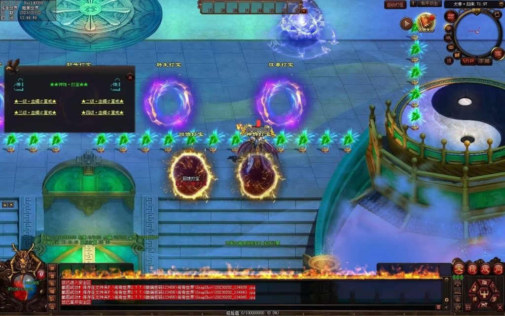 图片[122]-大帝归来·帝王沉默