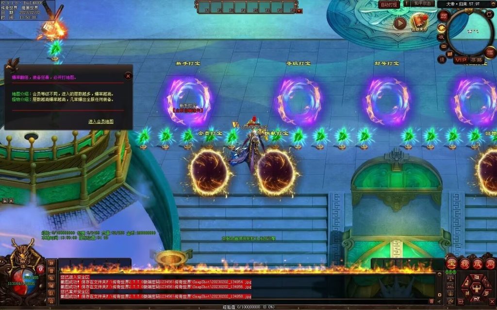 图片[123]-大帝归来·帝王沉默