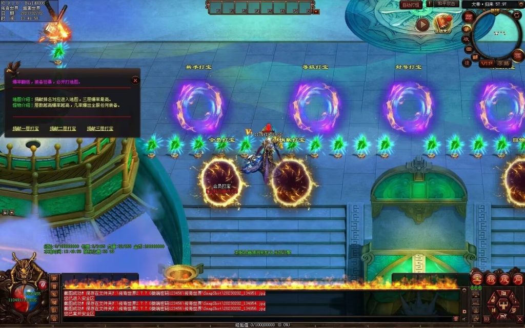 图片[124]-大帝归来·帝王沉默