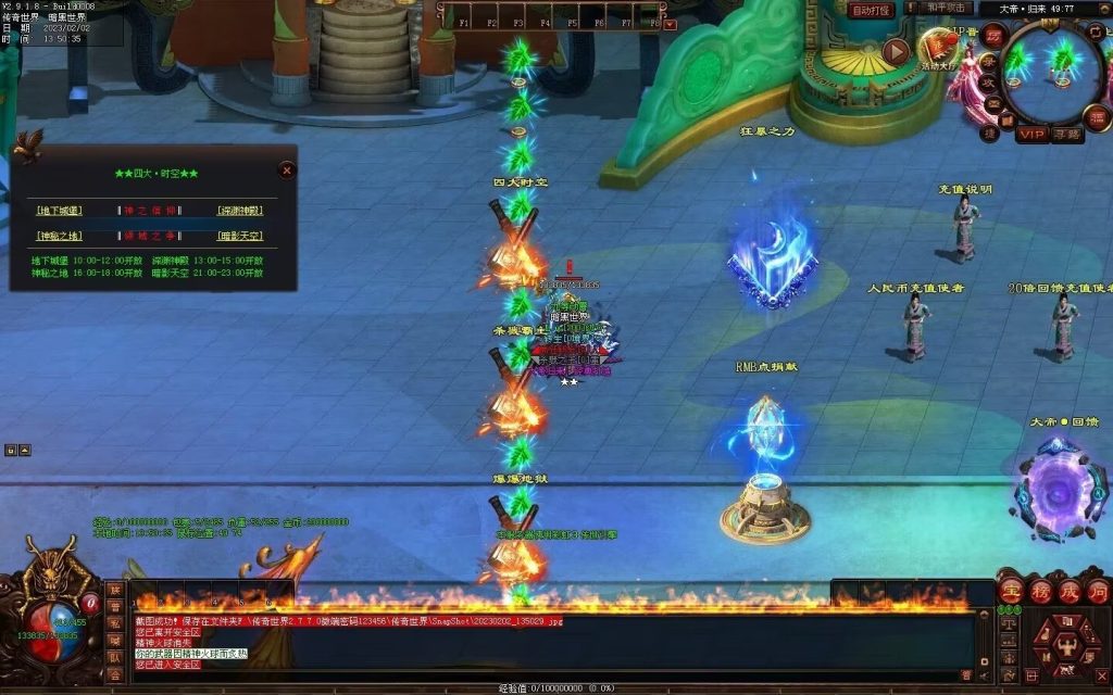 图片[127]-大帝归来·帝王沉默