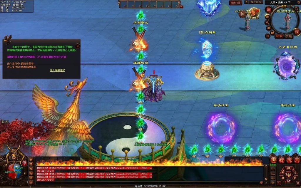 图片[129]-大帝归来·帝王沉默