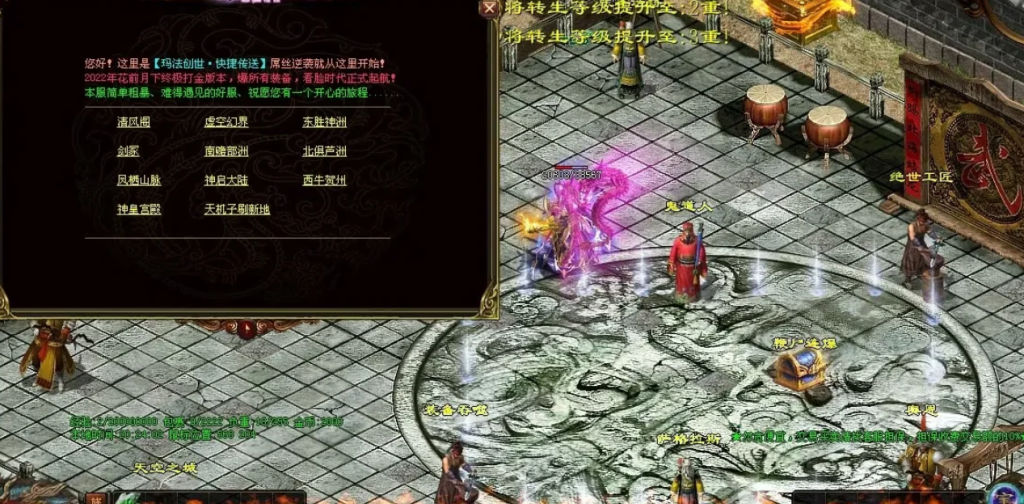 图片[53]-花前月下神器