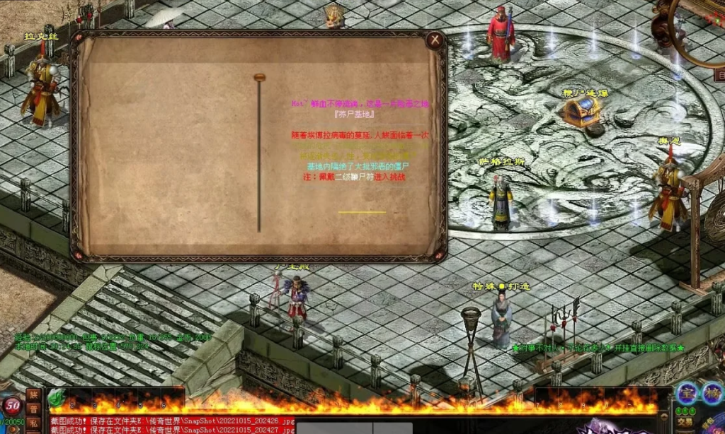 图片[60]-花前月下神器