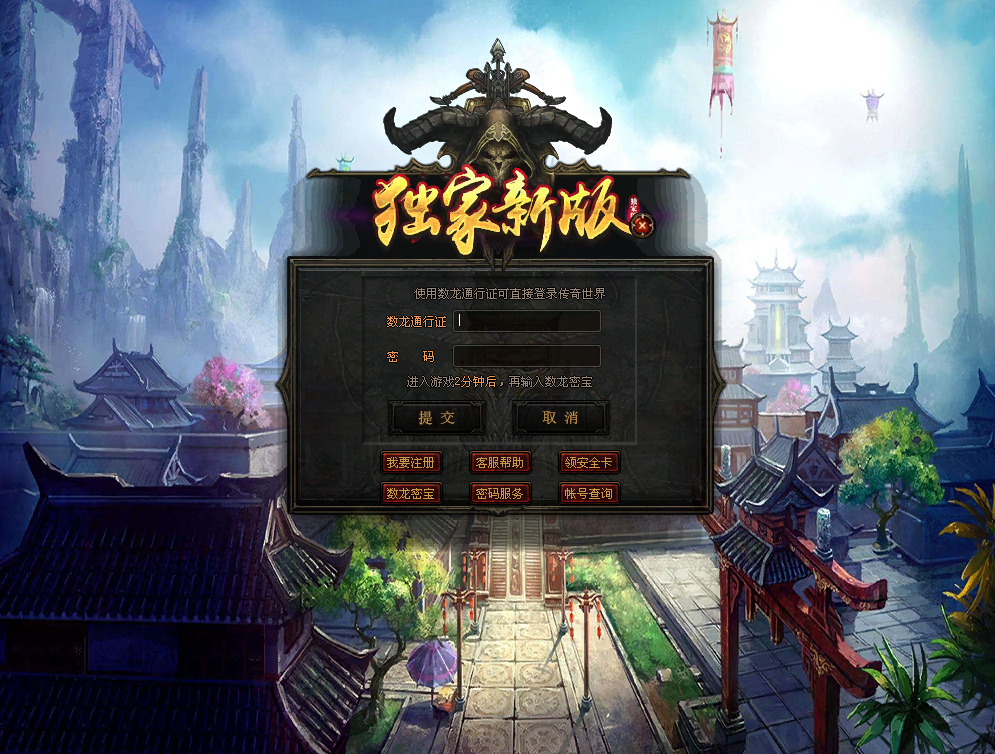 图片[2]-云顶之弈超变