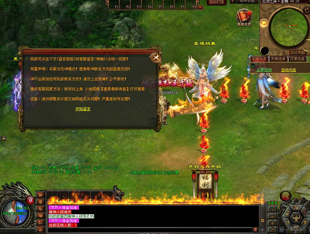 图片[20]-云顶之弈超变