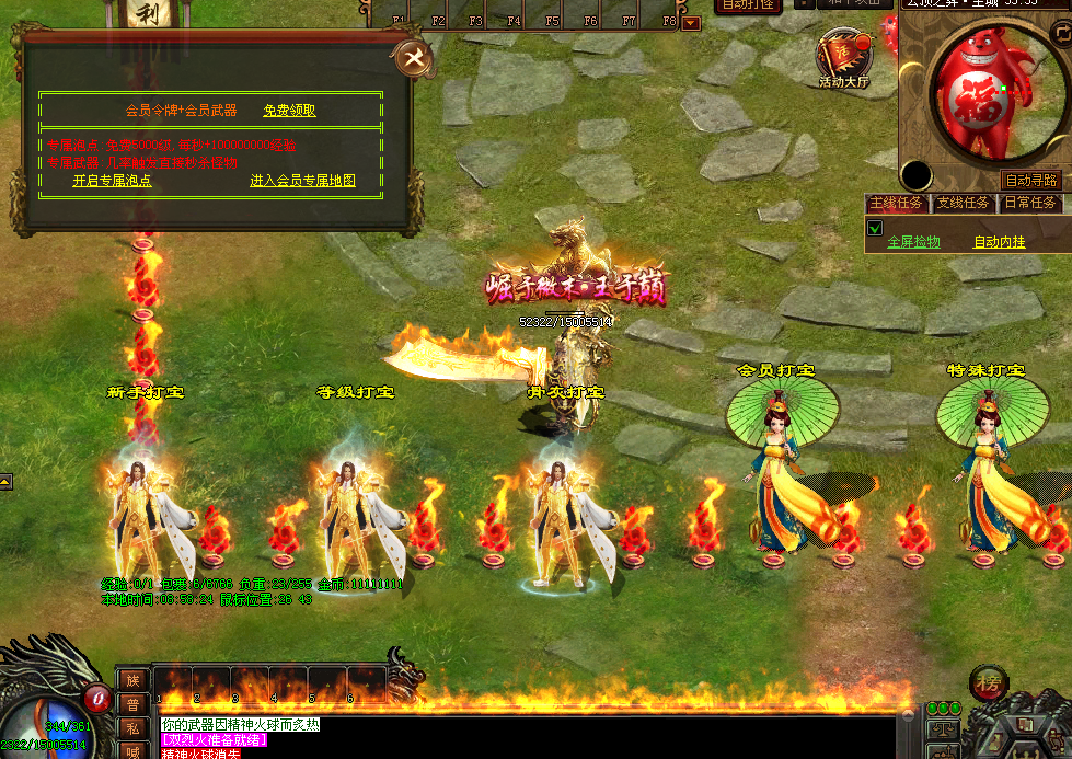 图片[21]-云顶之弈超变