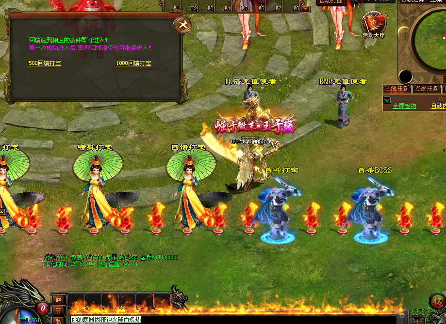 图片[40]-云顶之弈超变