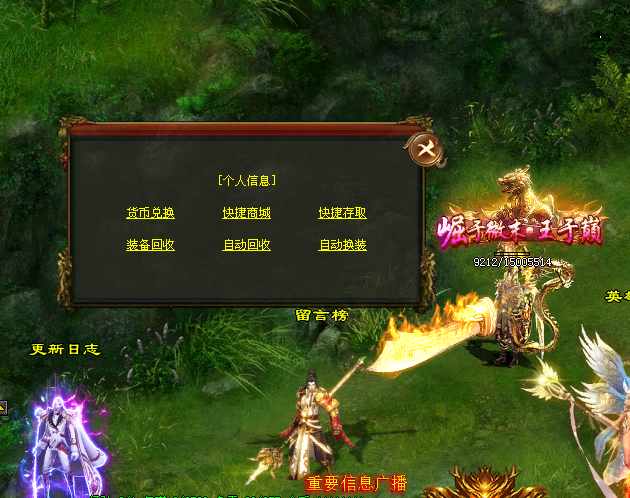 图片[42]-云顶之弈超变