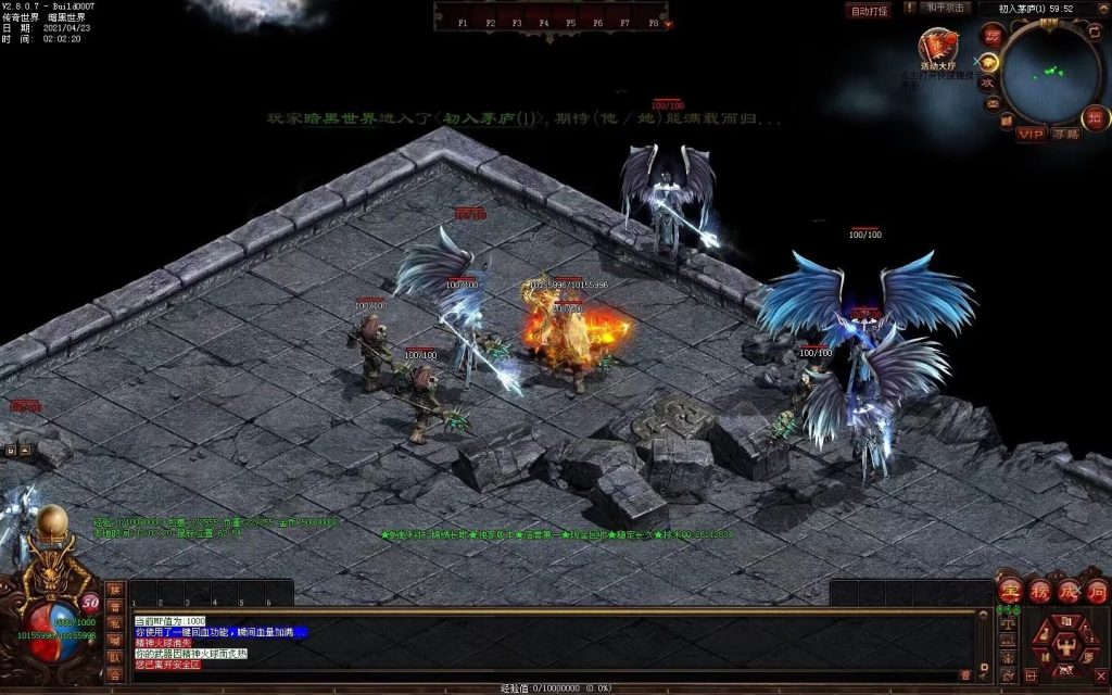 图片[135]-锦绣长歌迷失打金