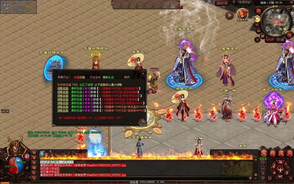 图片[4]-柒柒血煞