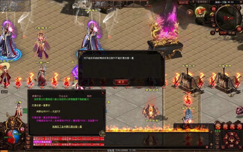 图片[9]-柒柒血煞