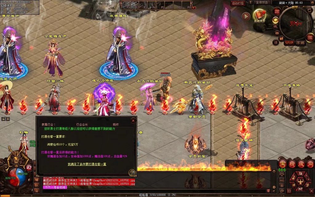 图片[10]-柒柒血煞