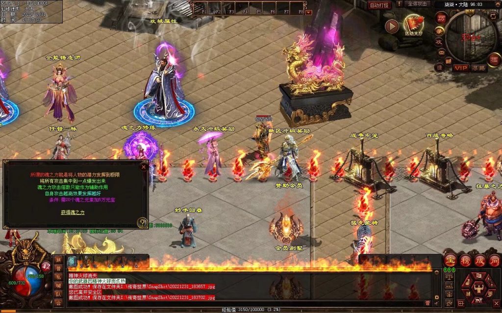 图片[11]-柒柒血煞