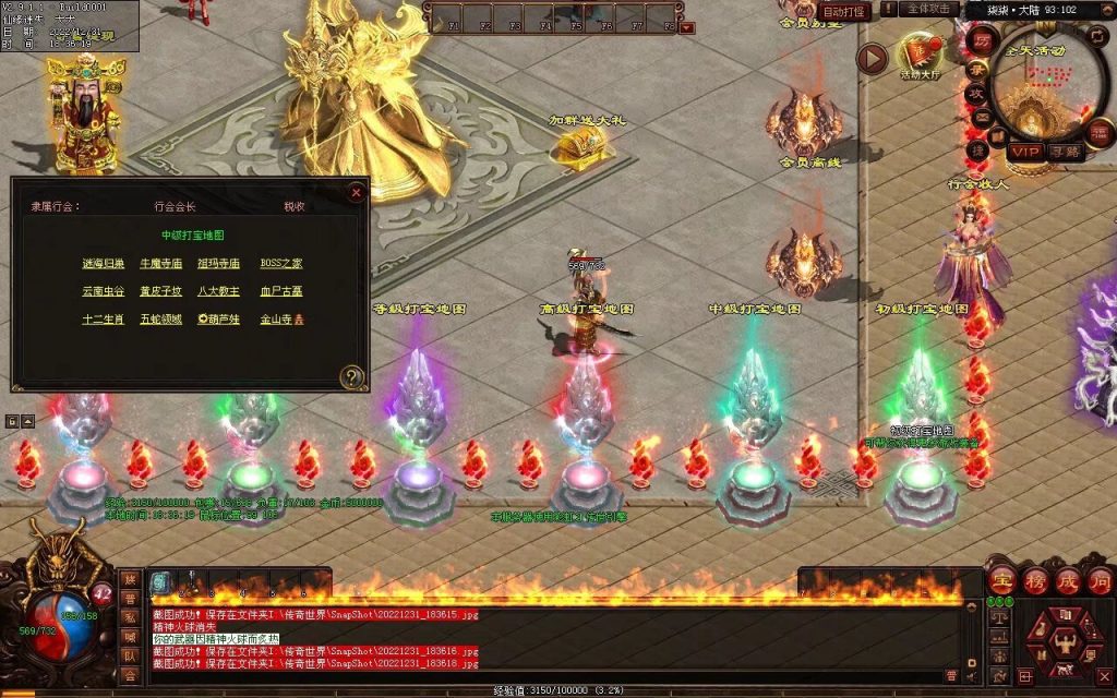 图片[30]-柒柒血煞